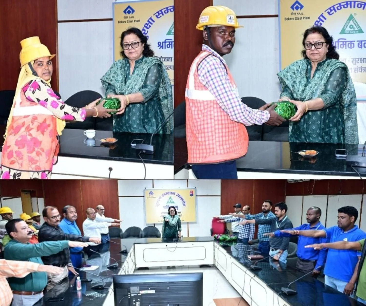 Bokaro Steel Plant Project department focuses on safety employees receive special gifts