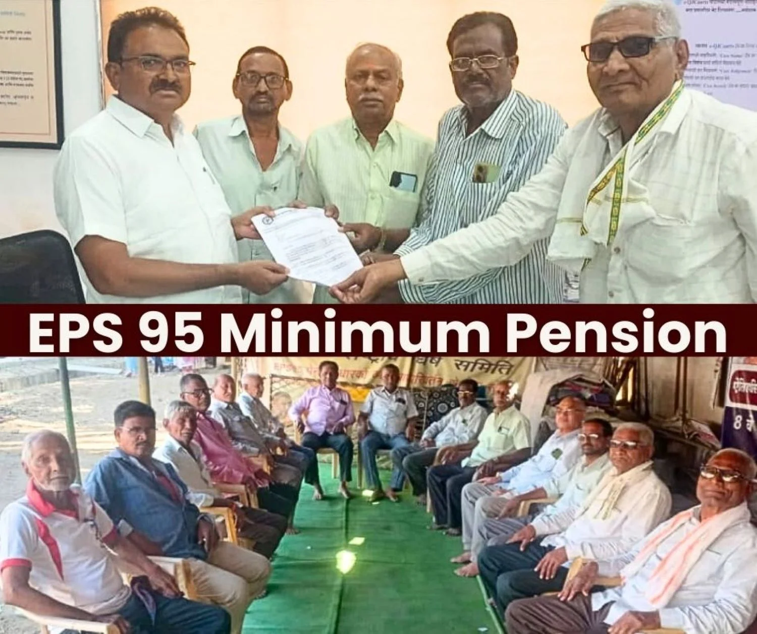 Demand For Increasing EPS 95 Minimum Pension Intensifies Pensioners Hunger Strike Agitation Continues for the 2629th Day in Buldhana, Modi ji Please Pay Attention