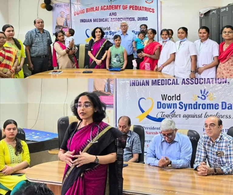 Down Syndrome Awareness Ceremony World Down Syndrome Day celebrated at District Hospital Durg
