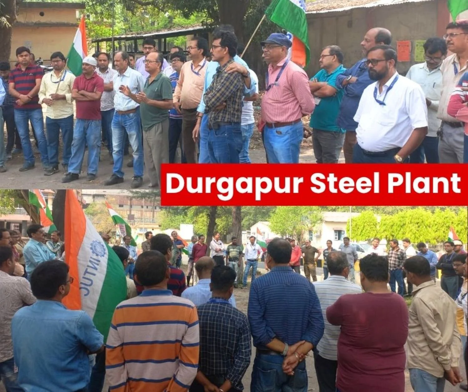 Durgapur Steel Plant Rally held on 39 Months Arrears, NJCS, DSP Project, Demonstration at ED Works Office