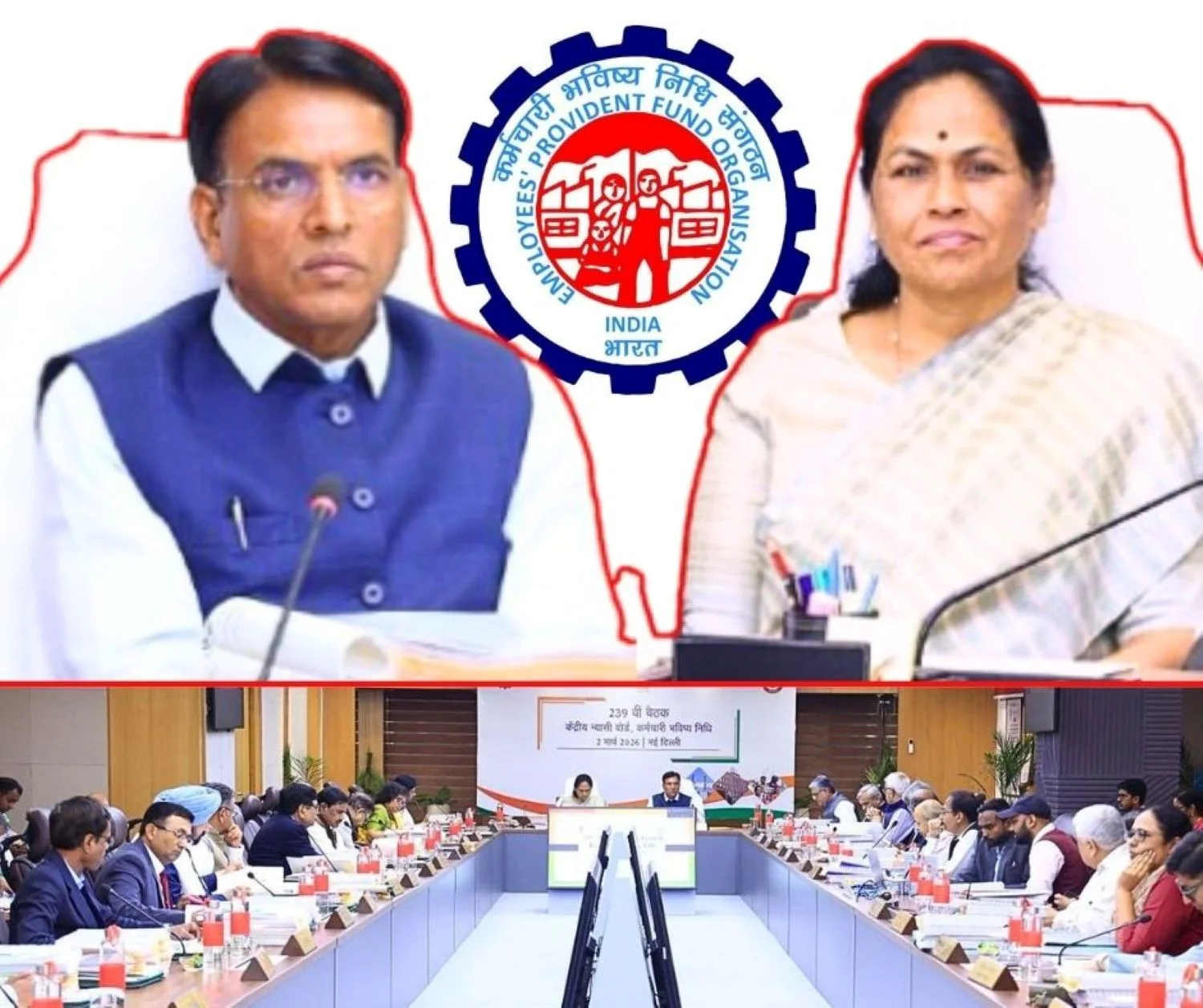 EPFO News SOP Approved for Investment and Redemption in Equity ETFs Liquid Mutual Funds, Read Highlights of CBT Meeting