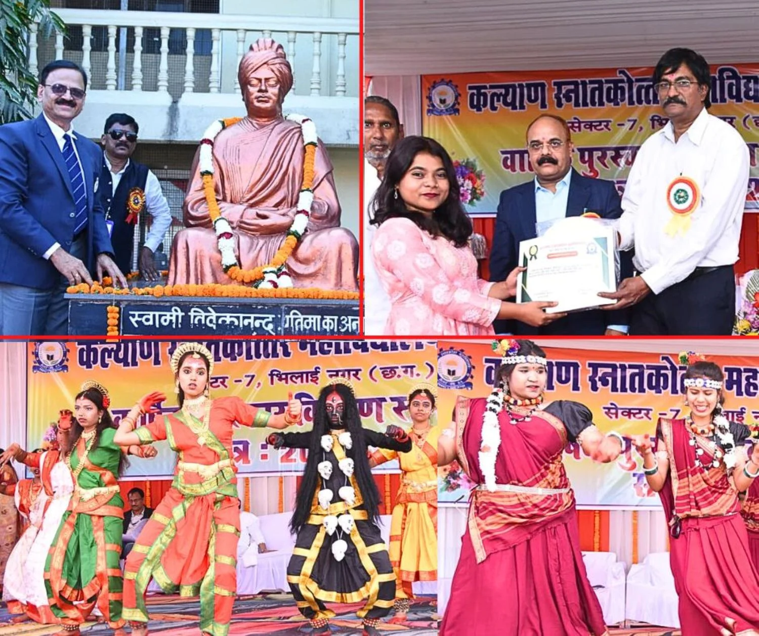 Good News You Can Earn 1 Lakh by Helping those Injured in Road Accidents and also be Honored by the Central Government