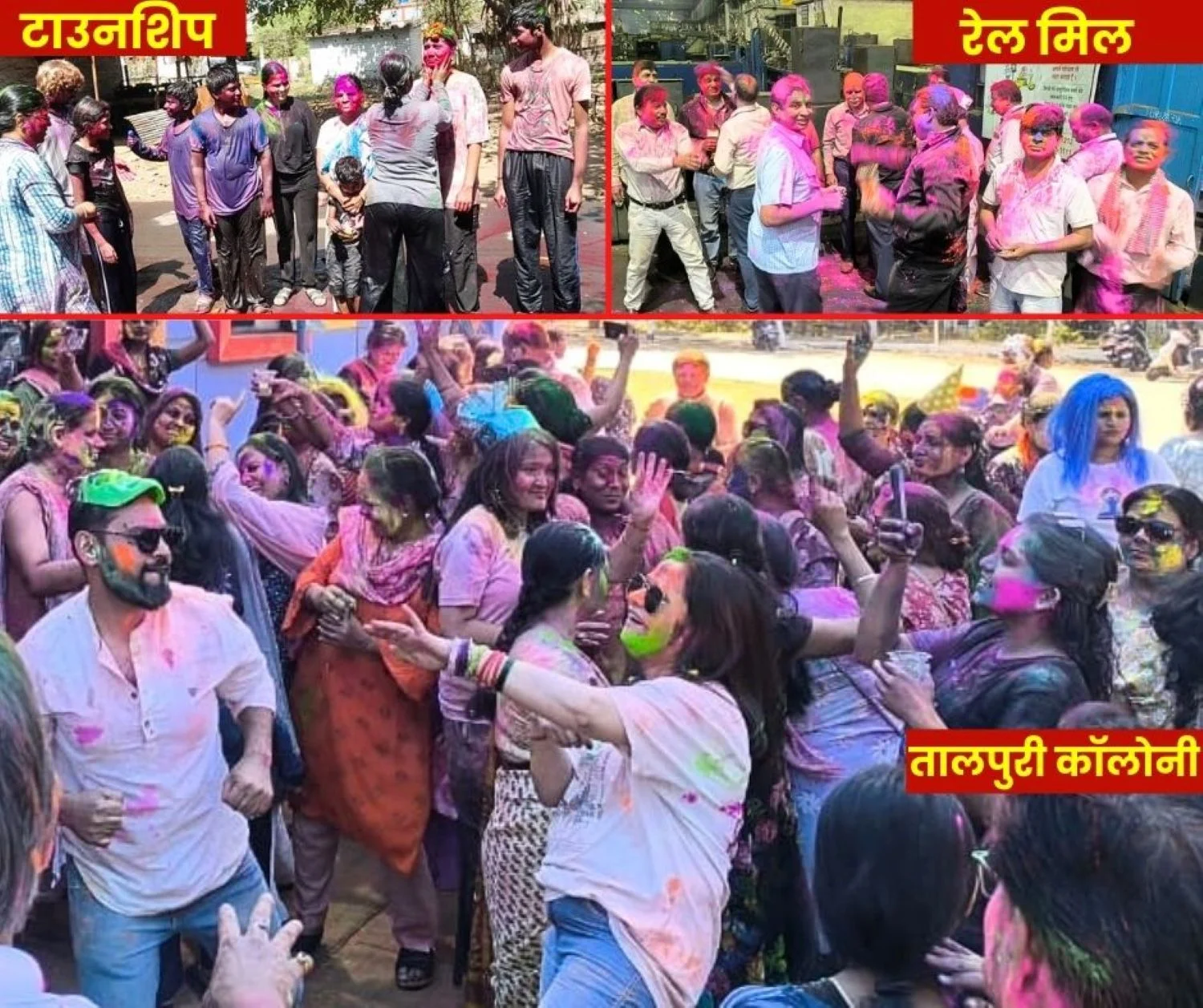 Happy Holi 2026 Warmth of Relationships Phaag Songs Gulal Gujhiya and Congratulatory Messages Resonate Across all SAIL Plants Mines and Townships