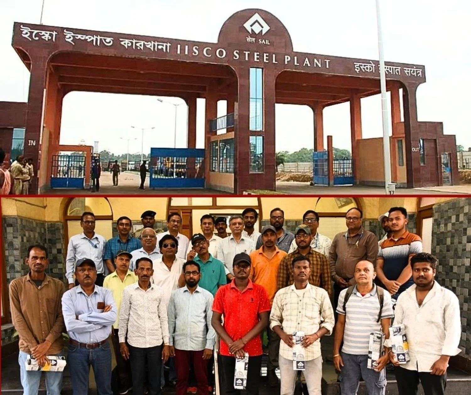 IISCO Steel Plant Burnpur Earns Revenue of Around 37 Crore by Converting Scrap Coils into Prime Coils