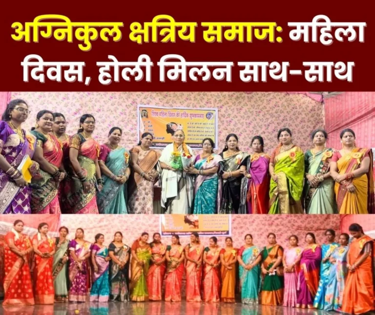 Respect for Women Special Events on International Womens Day and the Joy of Holi