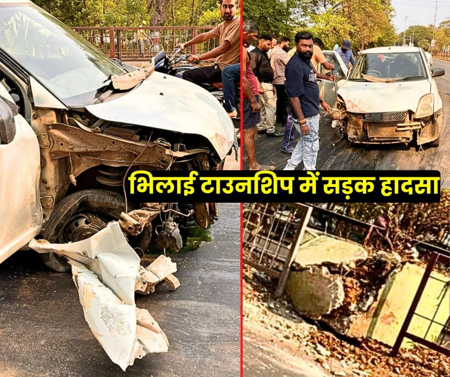 Road Accident in Bhilai Township Car Hits Divider Driver Narrowly Escapes