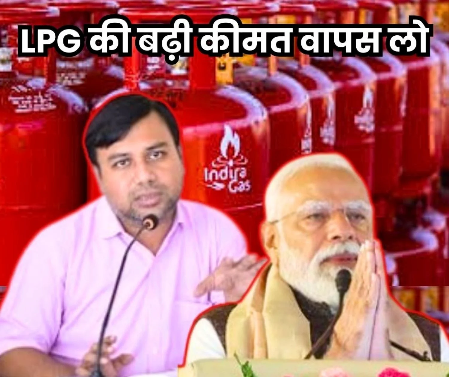 Roll Back the Hike in LPG Prices Stop Looting People in the Name of Global Crisis CITU