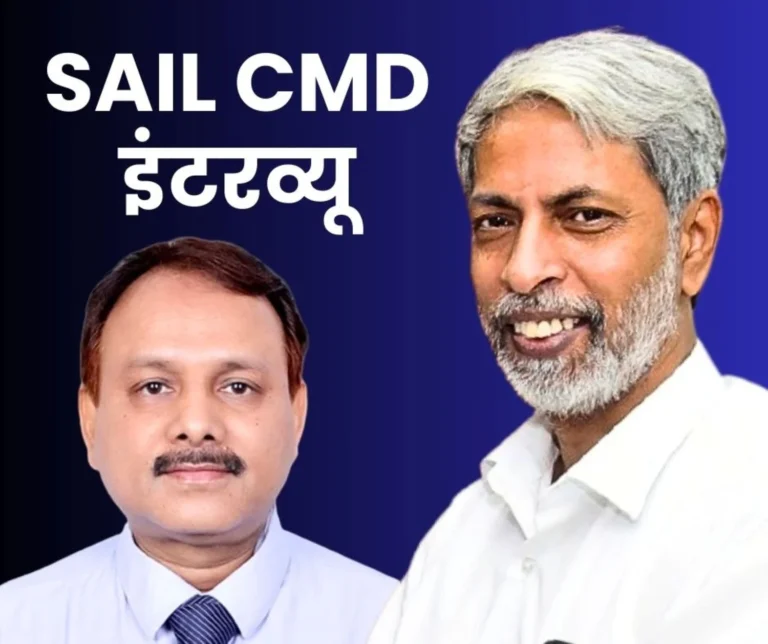 SAIL CMD Interview Amarendu Prakash has a Few Days Left in his Tenure Bokaro Steel Plant DIC Priya Ranjan has not Applied Read Why