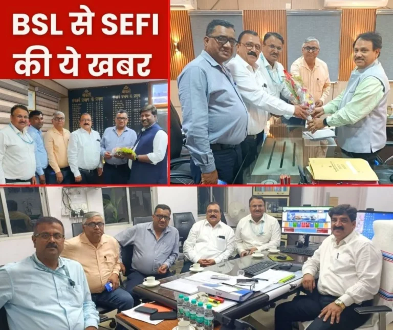 SEFI Officials Discussed this With Bokaro DIC, ED and SAIL Refractory Unit Officers