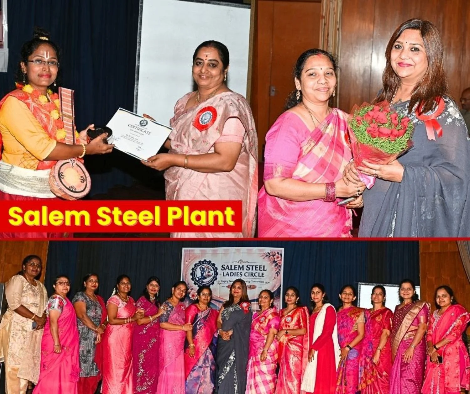Salem Steel Plant Memorable Glimpses of Women on the Stage of Salem Steel Ladies Circle (1)