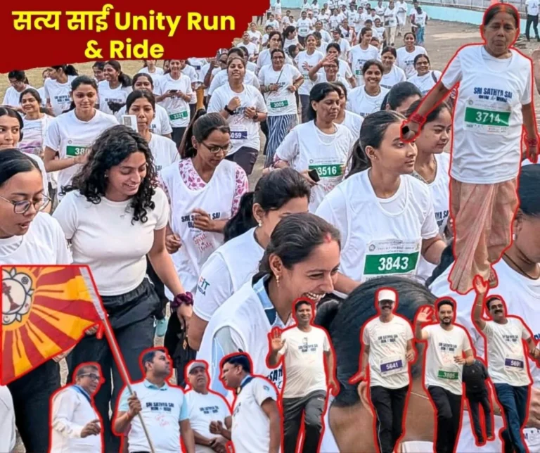 Sathya Sai Unity Run and Ride 2026 Enthusiasm High in Bhilai, Everyone Runs