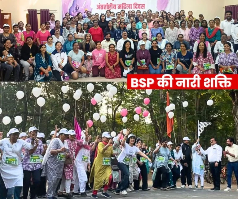 Steel Women Run 2026 BSP Women Officers Run Two kilometers Read the Names of The Winners (1)