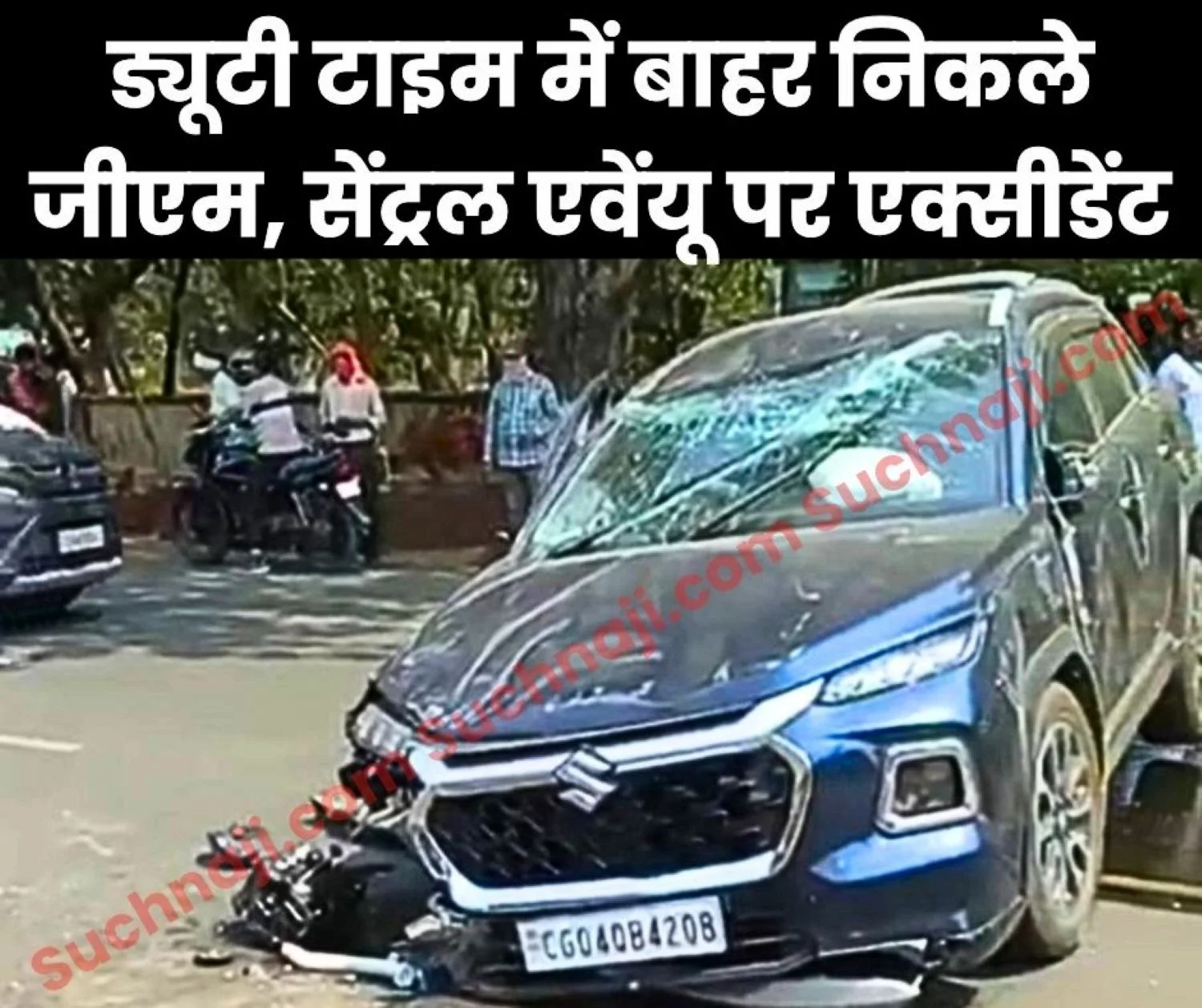 Bhilai Steel Plant GM Injured in Road Accident