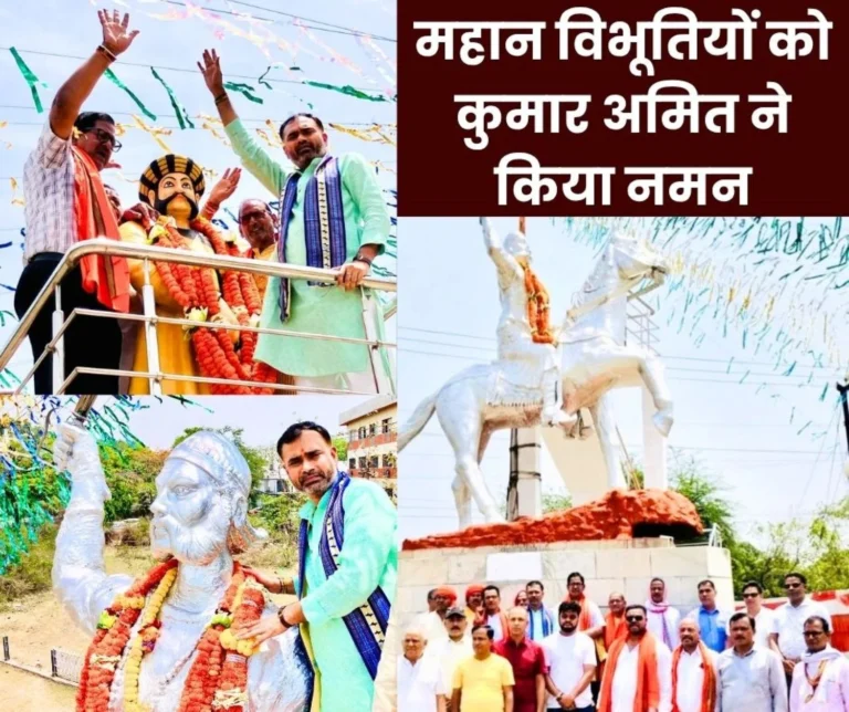 Bokaro News The Bravery and Courage of Babu Kunwar Singh is Incomparable in World History Kumar Amit