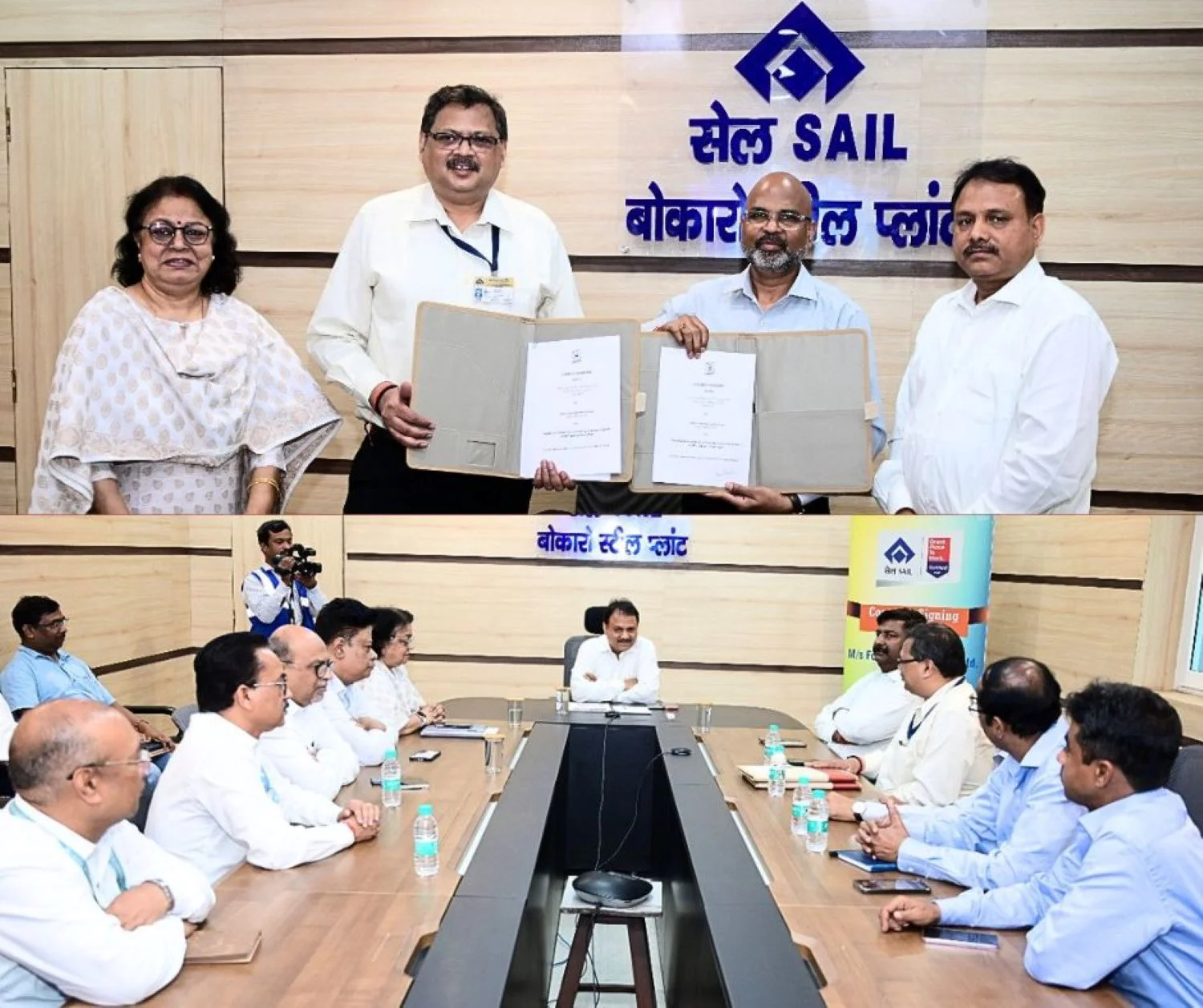 Bokaro Steel Plant Signs Major Deal For Hydrogen Injection In Blast Furnace