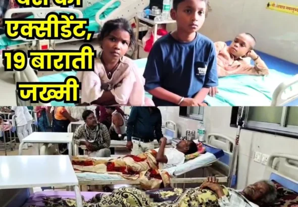 Bus Accident, 19 Wedding Guests Injured