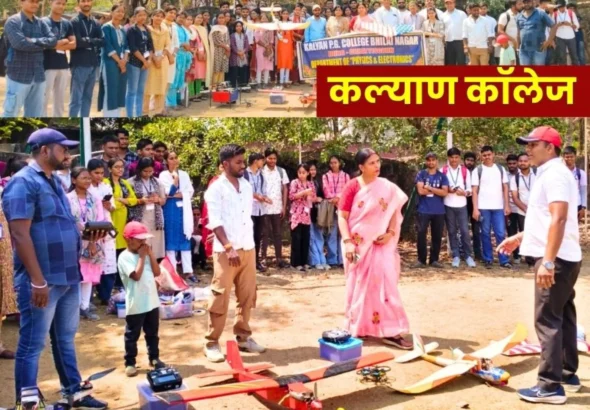 Good News Kalyan College Conducts Practical Workshop on Arduino Prepares Prototype Drone Focuses on Agriculture, Defence Medical