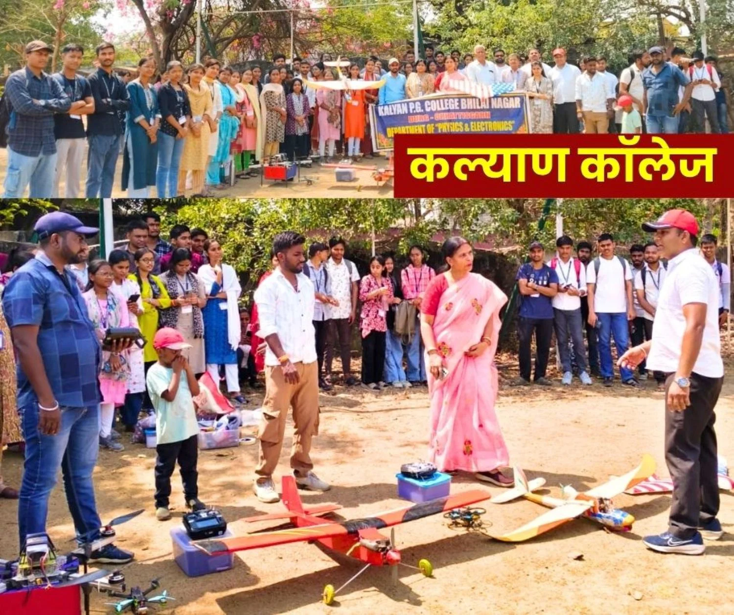 Good News Kalyan College Conducts Practical Workshop on Arduino Prepares Prototype Drone Focuses on Agriculture, Defence Medical