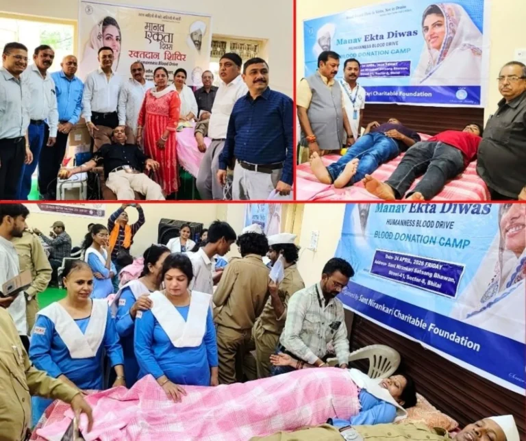 Human Unity Day 220 People Donated Blood in Memory of Baba Gurbachan Singh