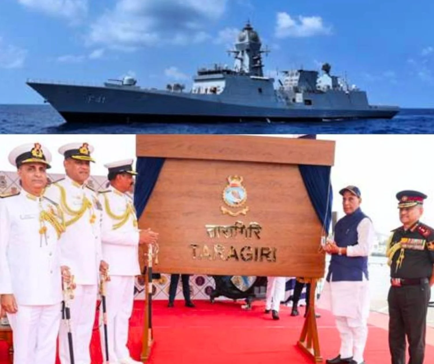 INS Taragiri strengthened by SAILs indigenous special steel