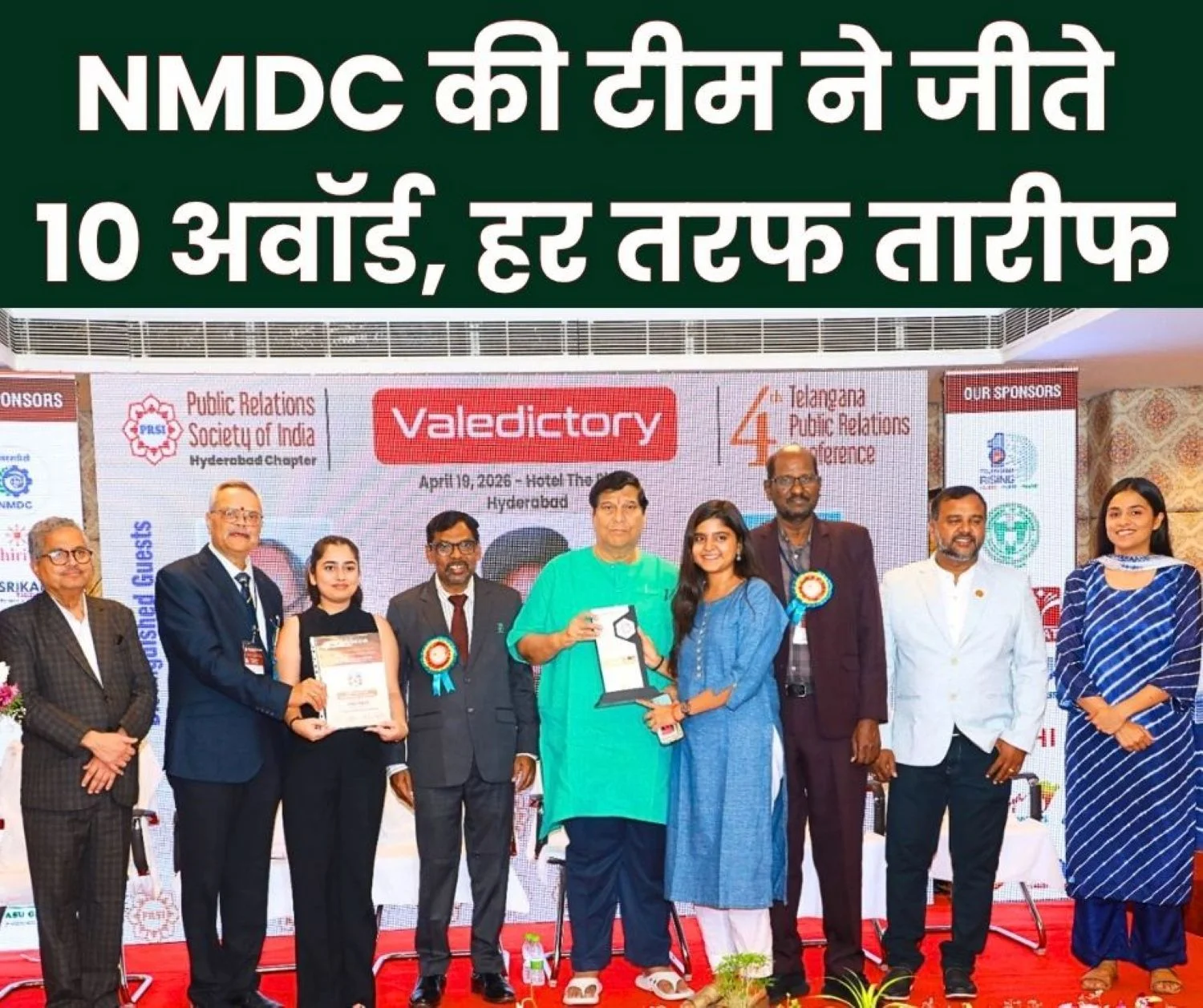 NMDC Grassroots Stories Strengthen National Connections Win 10 PRSI Awards