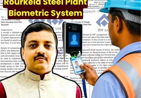 Rourkela Steel Plant Dispute over Biometric System for Employees RIKKS Writes Letter Asking for Arrears Too