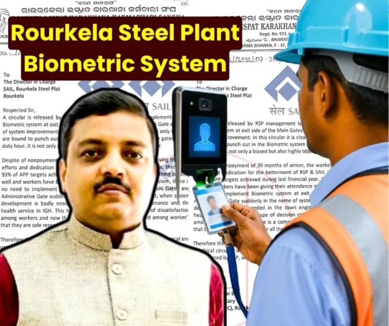 Rourkela Steel Plant Dispute over Biometric System for Employees RIKKS Writes Letter Asking for Arrears Too