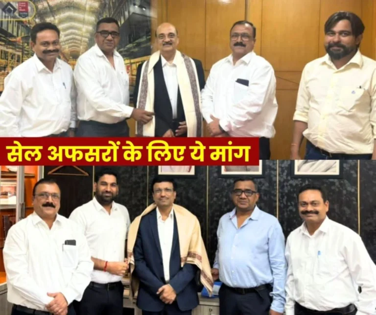 SAIL News SEFI Meets KK Singh Ashok Panda on Perks Allowances Child Education Hostel Allowance Medical Non-Cash Gifts