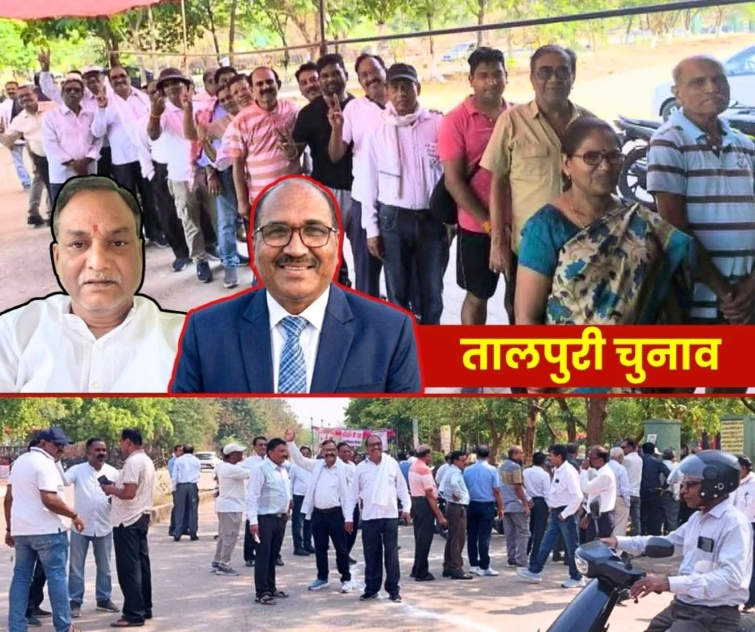 Talpuri International Colony B-Block Election 2026 Voting Controversy Whose Ego and Misconception Will Be Broken Results Will Be Out Tonight