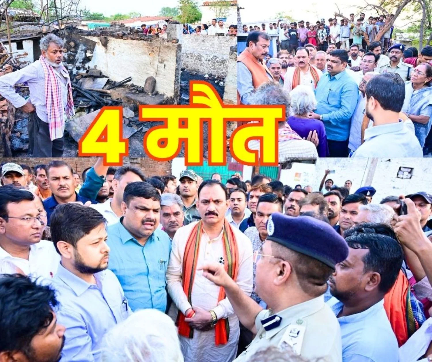 4 People including a 2-Year-old Girl Died in a Gas Cylinder Blast CM Sai Expressed Grief