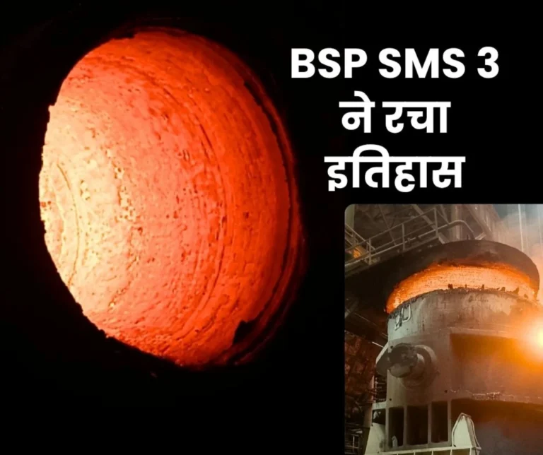 A New Record has been Created for the Steel Ladle Life at SMS-3 of Bhilai Steel Plant