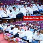BSL Retirement Ceremony 5 Officers and 17 Employees of Bokaro Steel Plant Bid Farewell