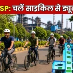 Bhilai Steel Plant Diploma Engineers Association Members will use Bicycles 2 Days a Week 1