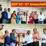 Bhilai Steel Plant SC-ST Association Bids Farewell to the Workers of Scheduled Castes and Tribes