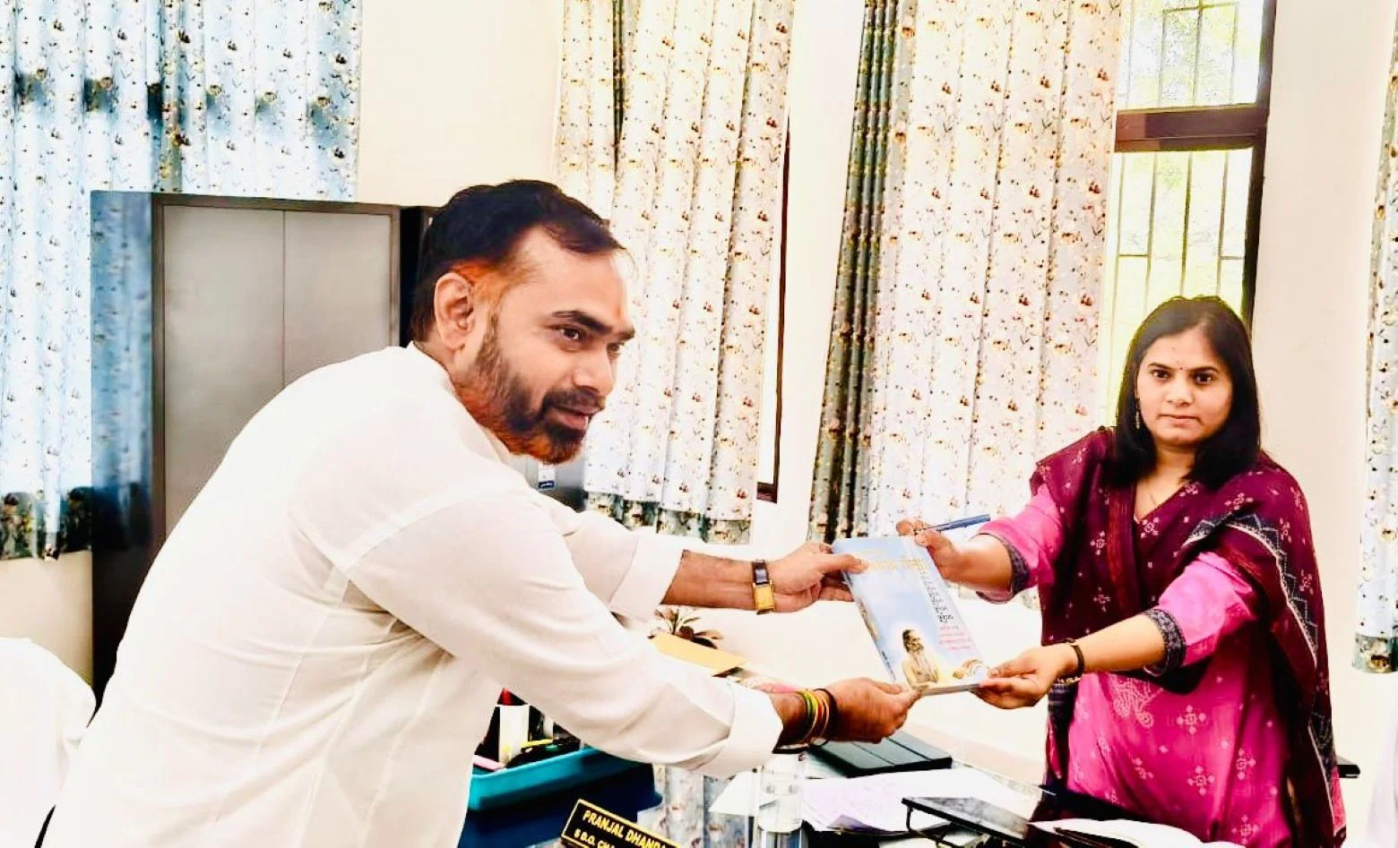 Bokaro News Controversy over EWS Certificate Kumar Amit Meets SDM Pranjal Dhanda, Allegations