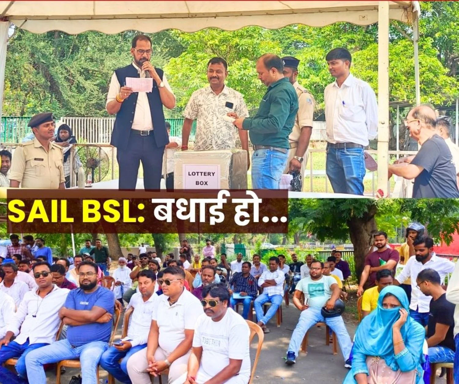 Bokaro Steel Plant Congratulations to Displaced People Allotment of 96 Shops by Lottery