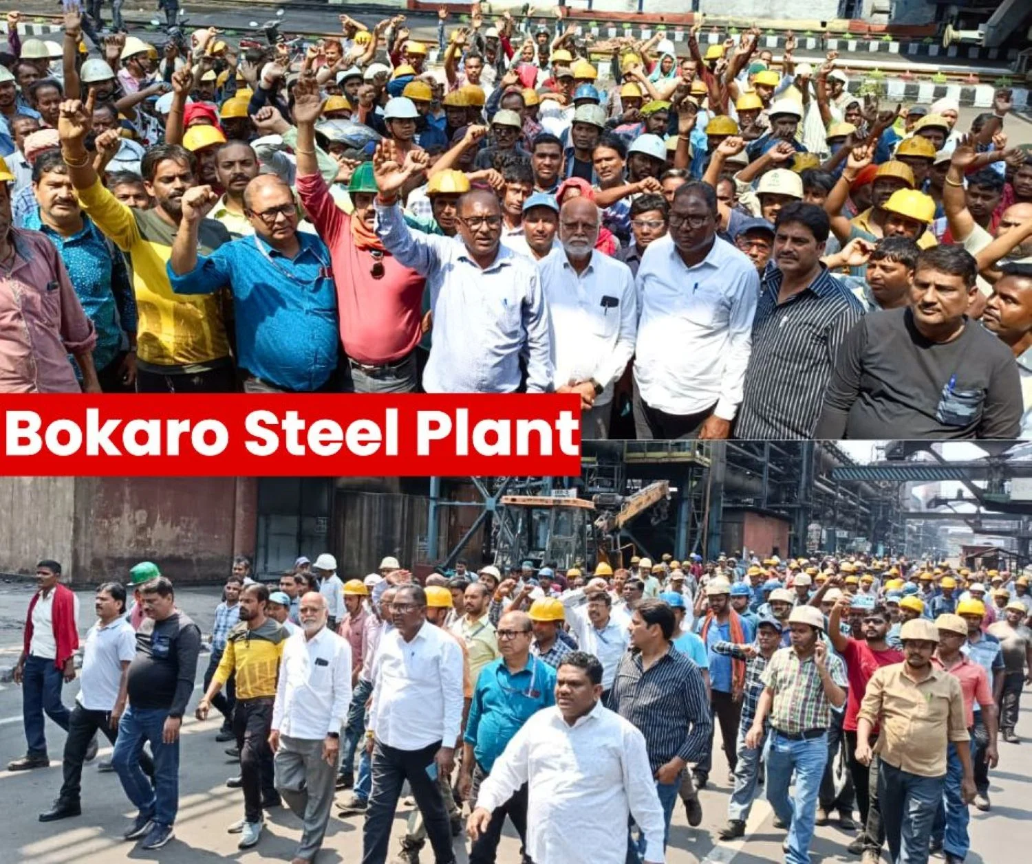 Bokaro Steel Plant This is Not Visakhapatnam it is Bokaro the Land of Birsa Munda Anger over Layoffs