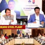 CMD of Steel Authority of India Limited has now Reached Bokaro Read Details