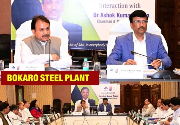 CMD of Steel Authority of India Limited has now Reached Bokaro Read Details