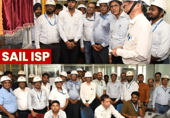 IISCO Steel Plant Burnpur Raw Material Handling Plant Gets Several Gifts Worth Rs 6 Crore Production Will Increase