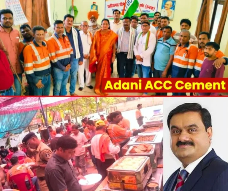 INTUC Expands its Reach at Adani ACC Cement Factory, Jamul