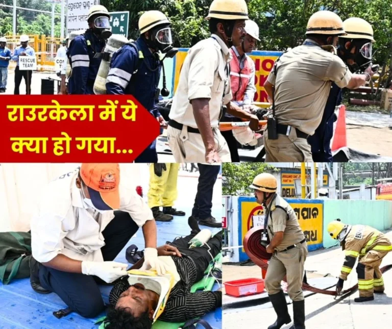 Mock Drill for Fire at RSPs Propane Plant NDRF and Several Agencies on Alert
