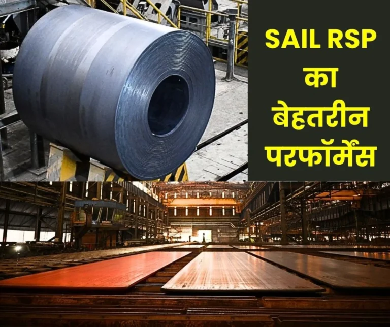 Rourkela Steel Plant Sets New Record in April