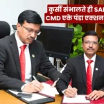 SAIL CMD Dr AK Panda Takes Charge SAIL to Expand Capacity to 35 Million Tonnes Per Annum
