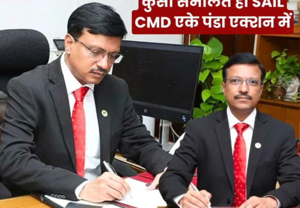 SAIL CMD Dr AK Panda Takes Charge SAIL to Expand Capacity to 35 Million Tonnes Per Annum