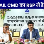 SAIL CMD Dr Ashok Kumar Panda Gives Special Tips to Rourkela Steel Plant Focusing on Safety and Value-Added Steel Production