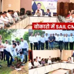 SAIL News 7 Union Leaders in Bokaro Raised the issue of 39 Months Pending Arrears Retrenchment and Displaced Workers With the CMD