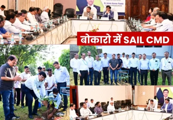 SAIL News 7 Union Leaders in Bokaro Raised the issue of 39 Months Pending Arrears Retrenchment and Displaced Workers With the CMD