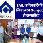 SAIL News Steel Authority of India Limited signs MoU with MDI Gurgaon for Executive Education Programme