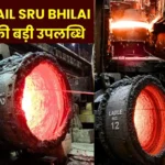 SAIL SRU BHILAI Steel Ladle at SMS 2 of BSP Achieves Best 151 Heat Life